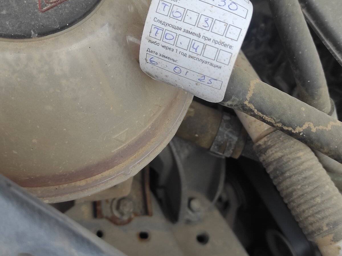 Chery Tiggo 7 Pro Max, 2023 Фото №13