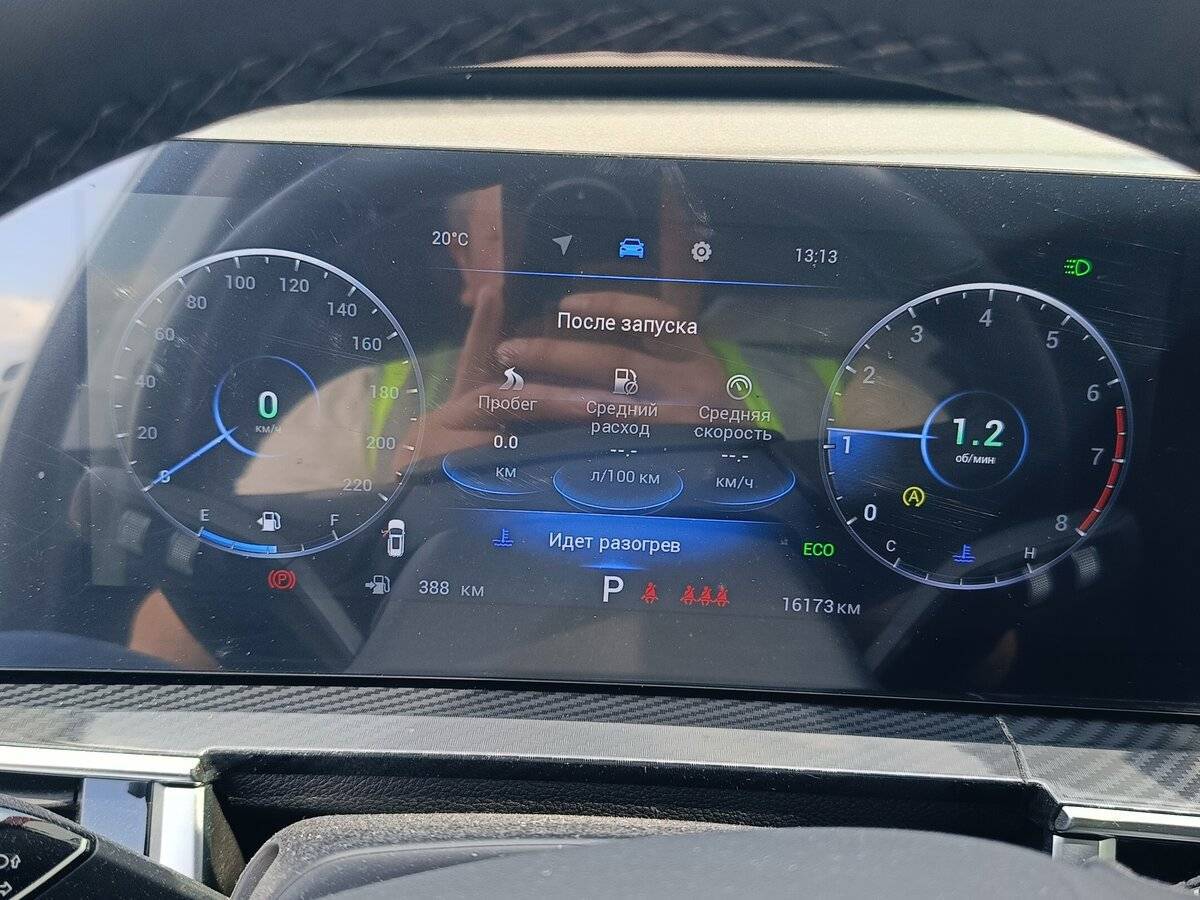 Chery Tiggo 7 Pro Max, 2024 - 16 000 км. | Фото №5