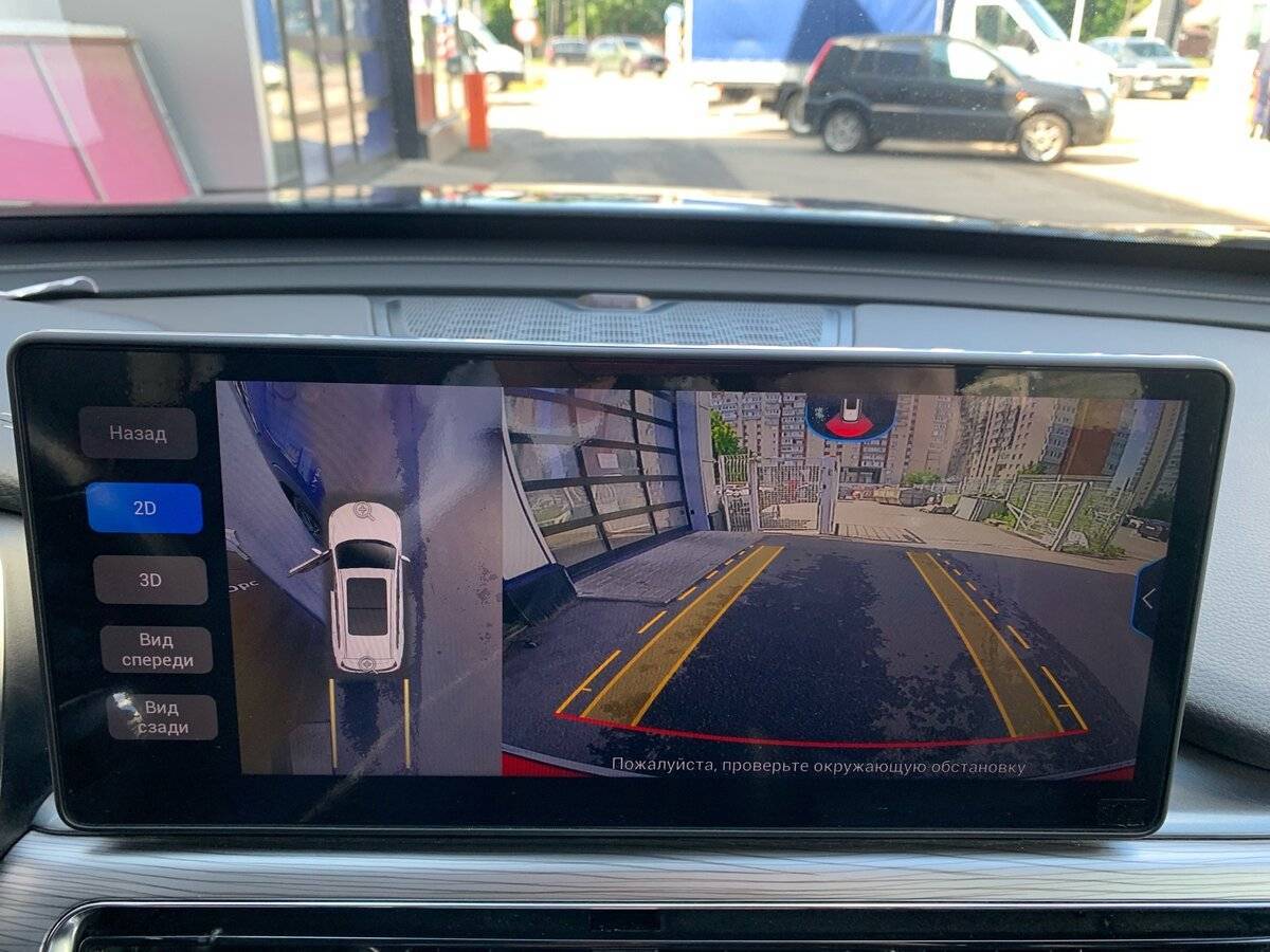 Chery Tiggo 8 Pro, 2021 Фото №16