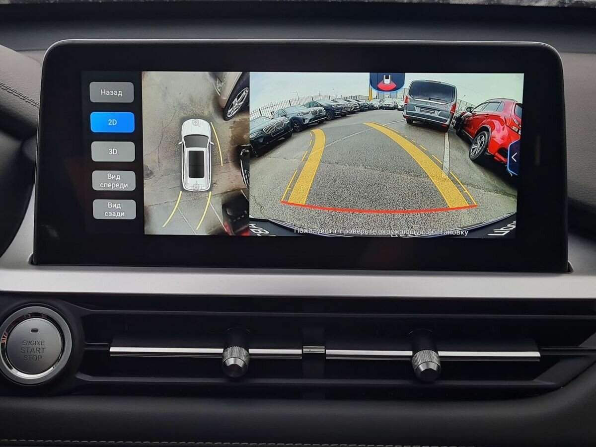 Chery Tiggo 7 Pro, 2022 Фото №20