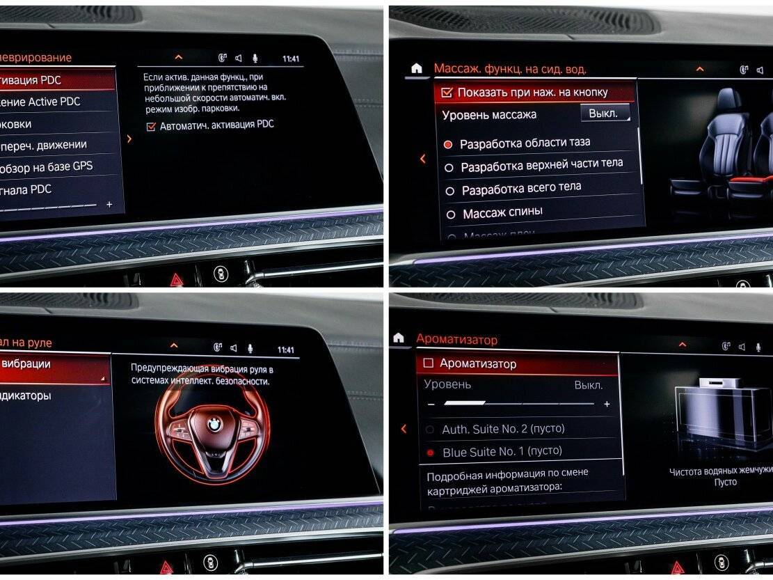 BMW X6 M50d, 2020 Фото №21