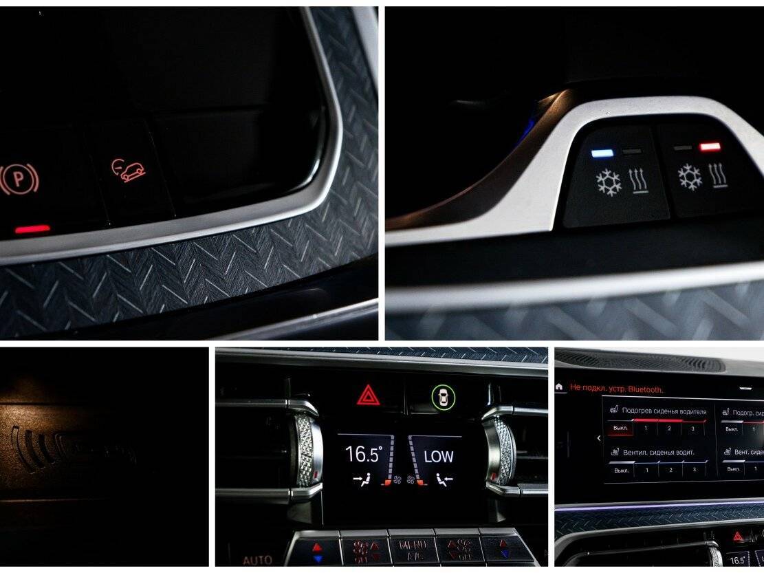 BMW X6 M50d, 2020 Фото №24