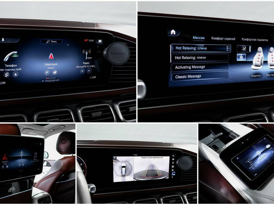 Mercedes-Benz Maybach GLS 600, 2022 Фото №25