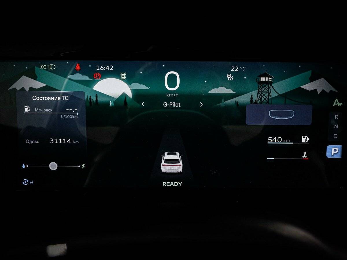 Geely Xingyue L Hi-F, 2022 Фото №11