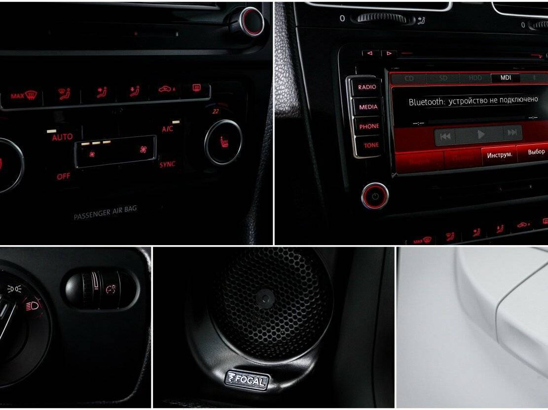 Volkswagen Golf R, 2012 Фото №23