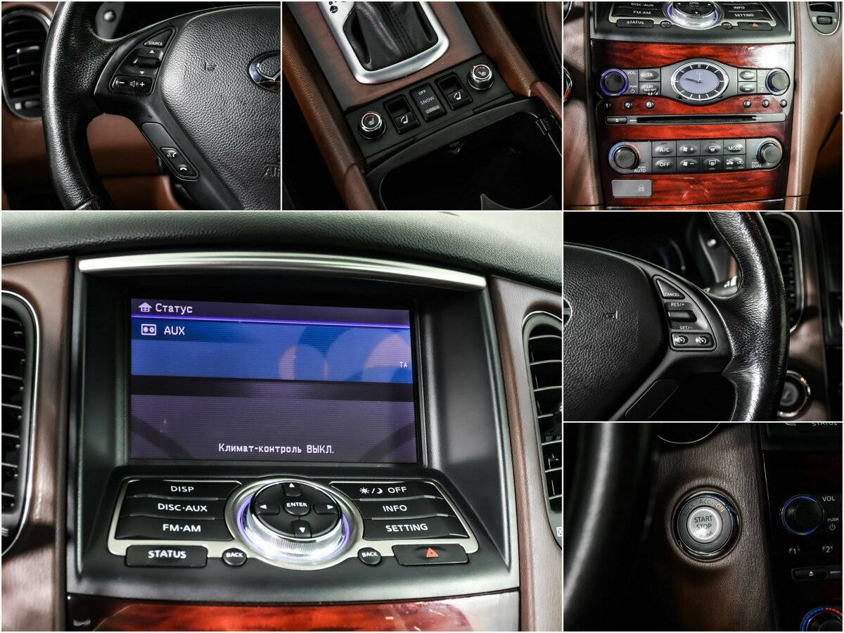 Infiniti QX50, 2017 Фото №15