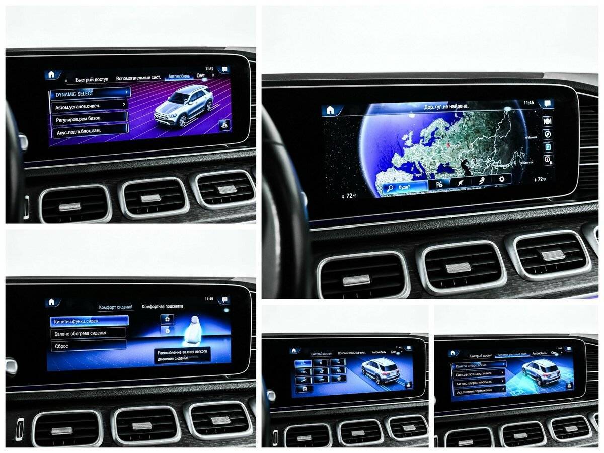 Mercedes-Benz GLE 350, 2021 Фото №19