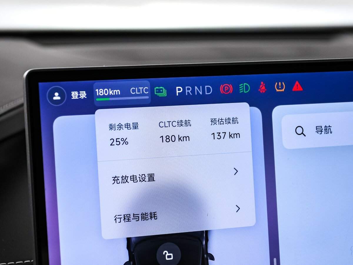 Xiaomi SU7, 2024 Фото №10