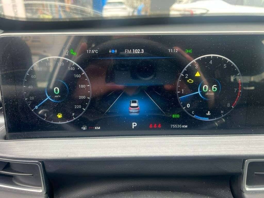 Chery Tiggo 7 Pro Max, 2023 Фото №7