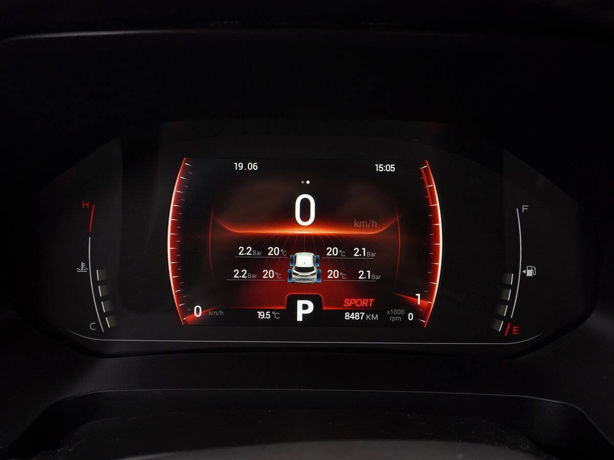 Chery Tiggo 4 Pro, 2023 Фото №13