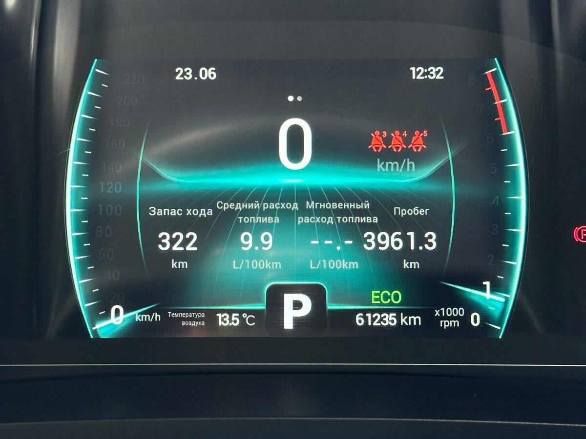 Chery Tiggo 7 Pro, 2021 - 61 000 км. | Фото №8