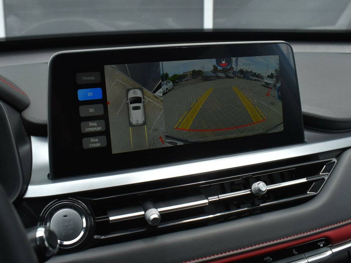 Chery Tiggo 4 Pro, 2023 Фото №17