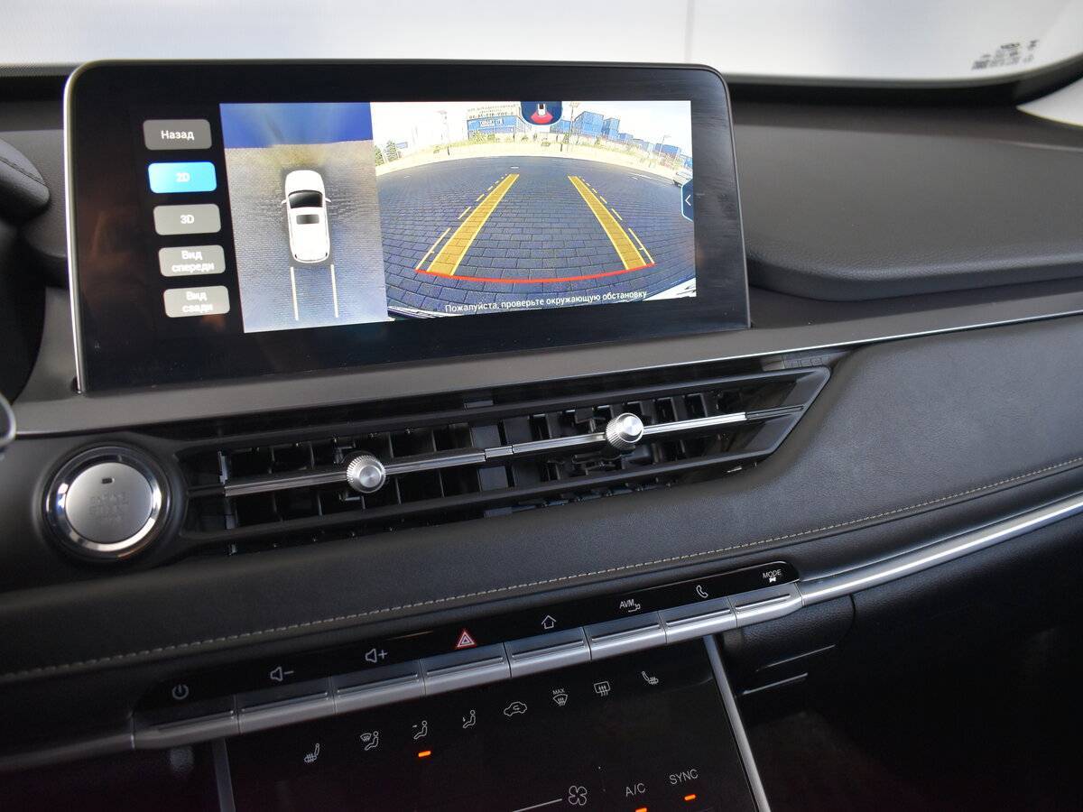 Chery Tiggo 4 Pro, 2023 Фото №11