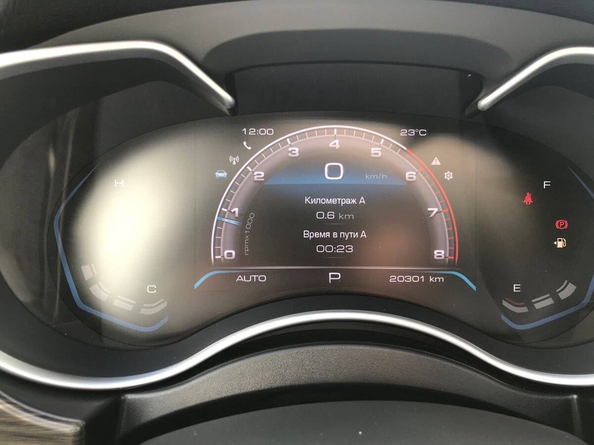 Haval H9, 2023 Фото №21