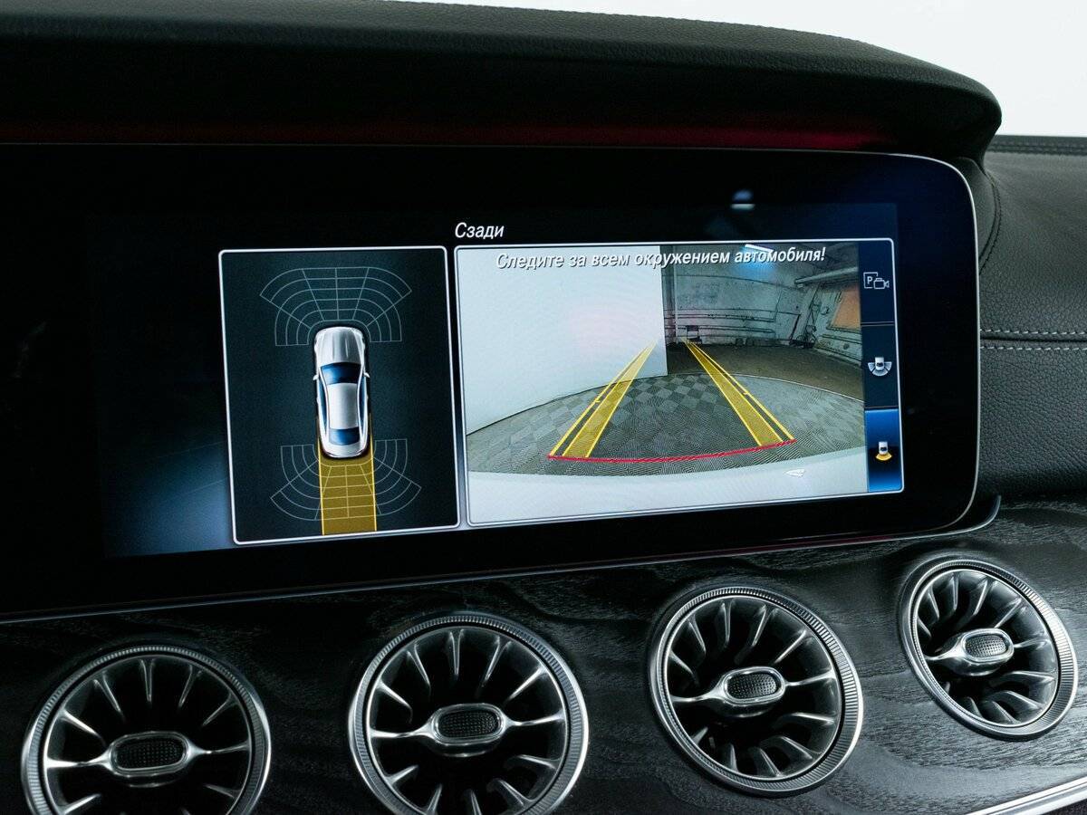 Mercedes-Benz E-Класс 200, 2017 Фото №19