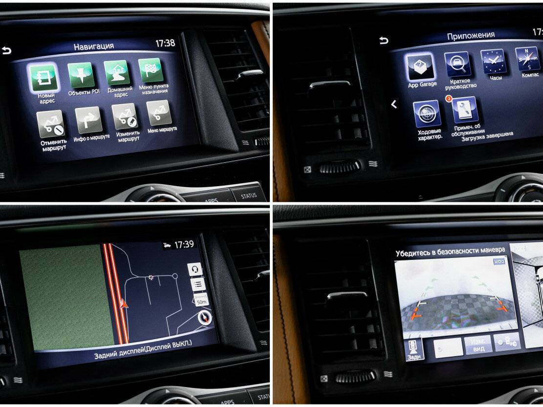 Infiniti QX80, 2018 Фото №23