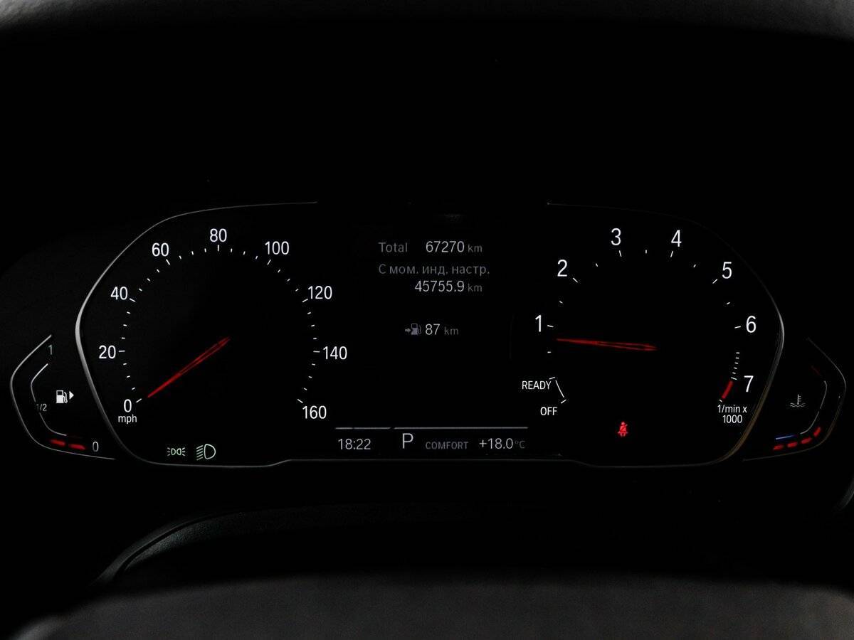 BMW 2 серии 230i, 2022 Фото №11