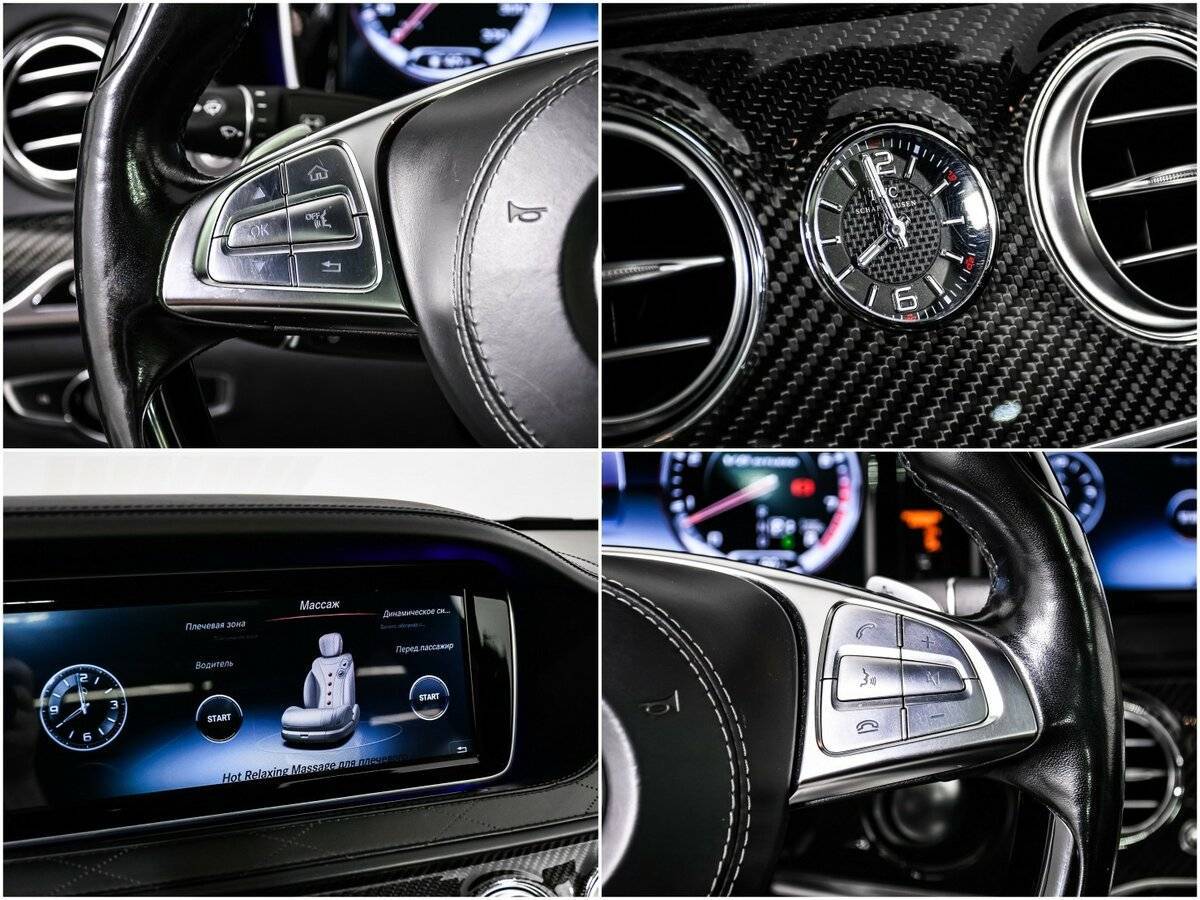 Mercedes-Benz S-Класс AMG 63 AMG Long, 2016 Фото №17