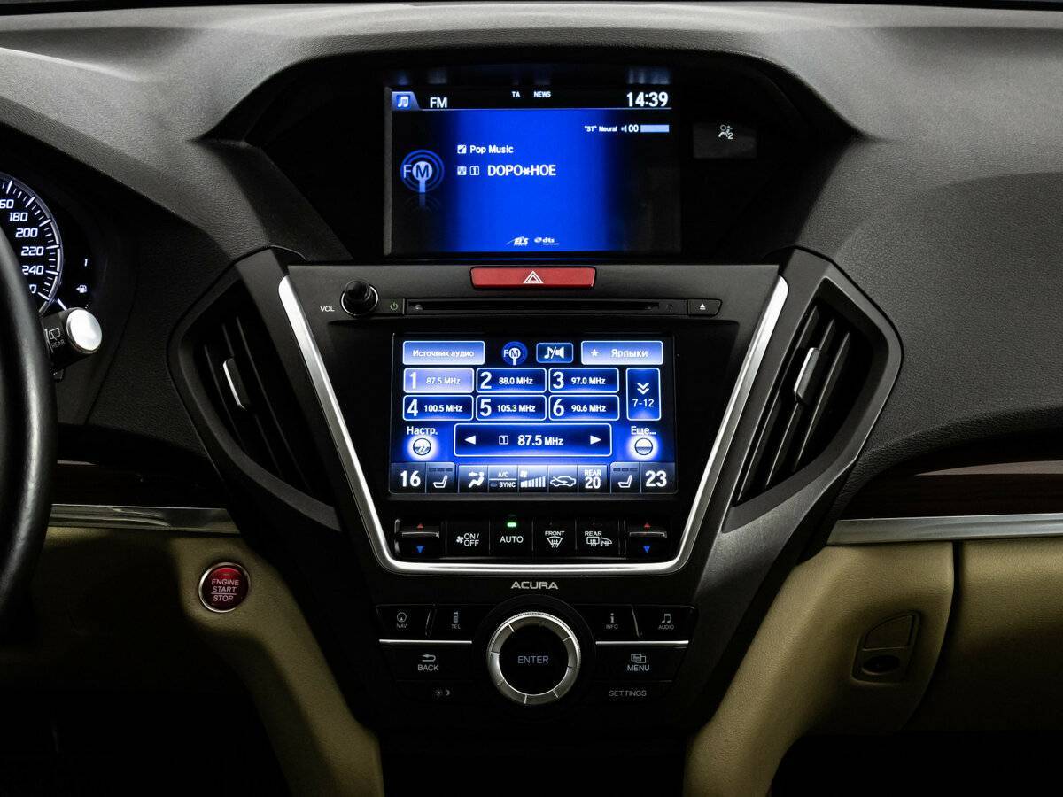 Acura MDX, 2015 Фото №15