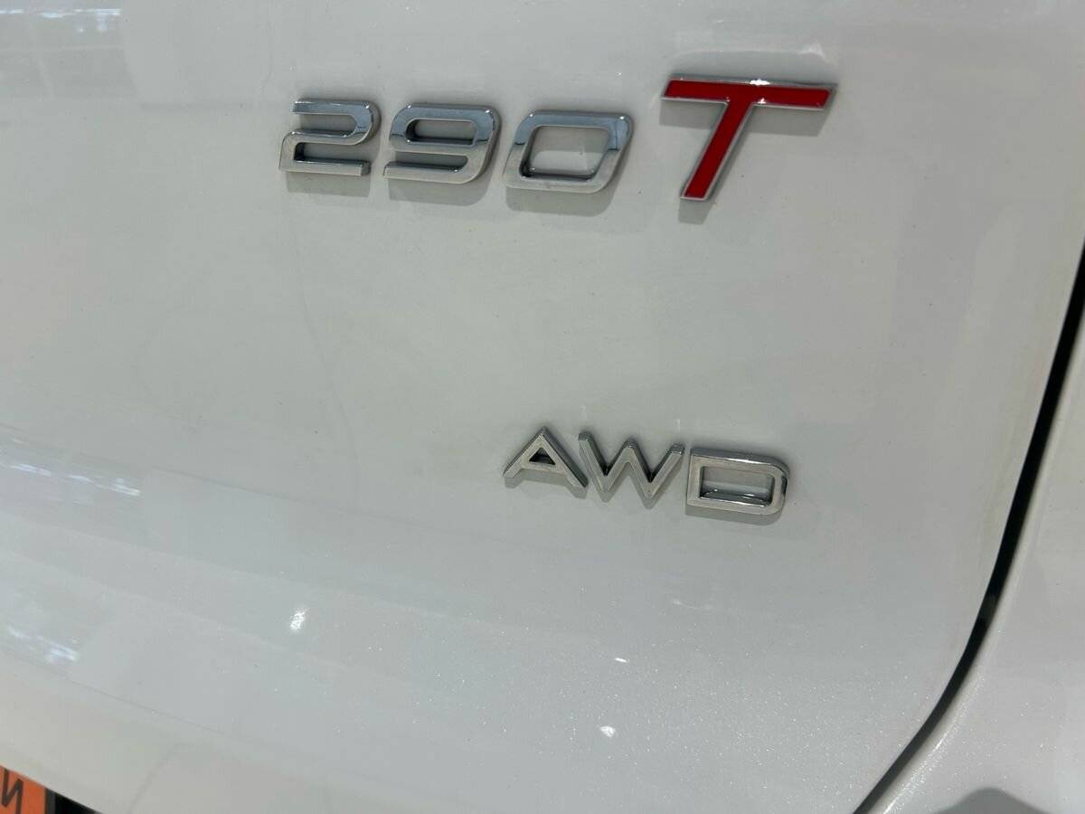 Chery Tiggo 7 Pro Max, 2023 Фото №15