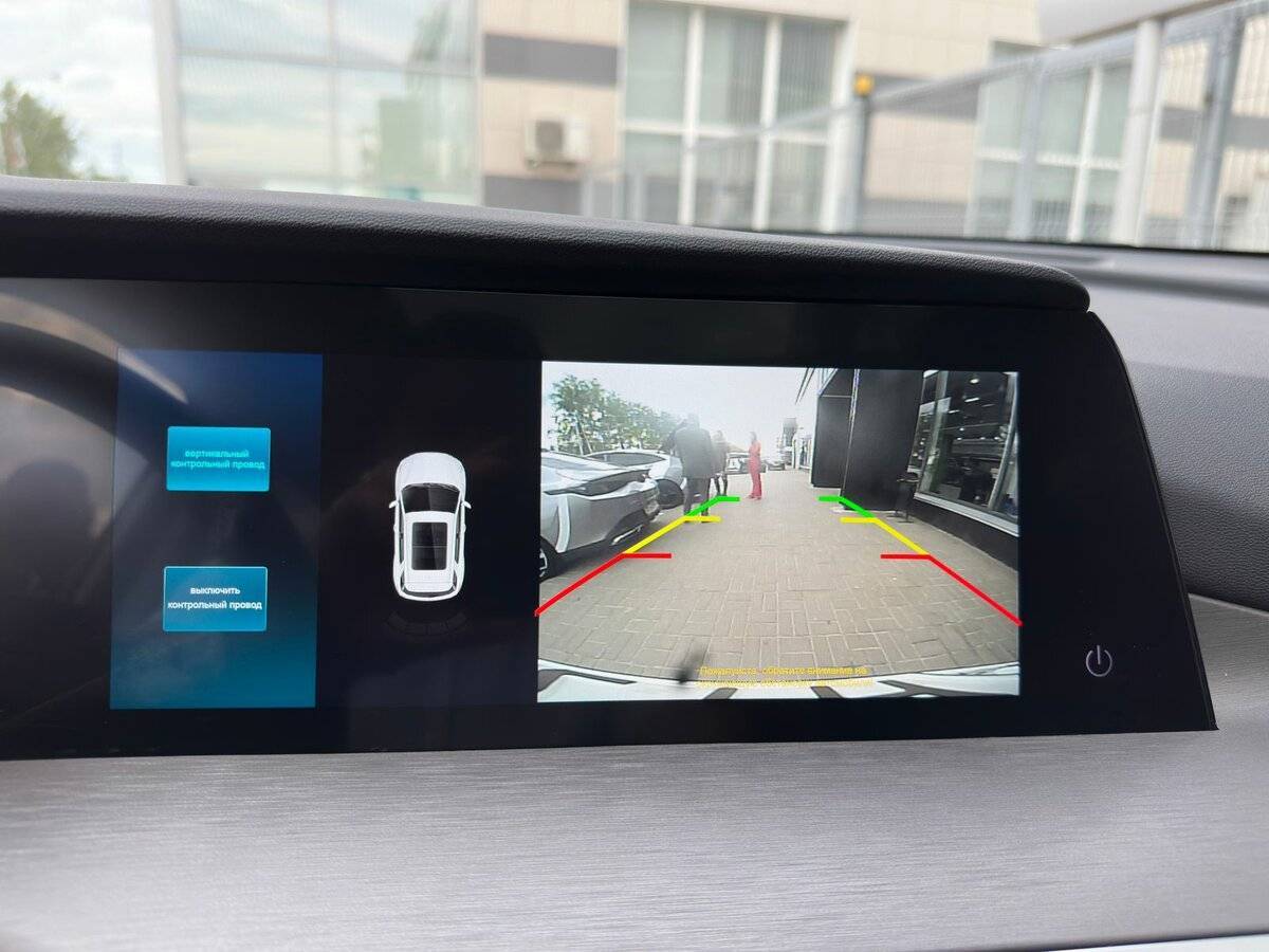 Changan CS35 Plus, 2024 Фото №16