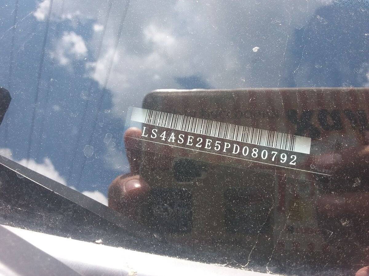 Changan CS75 Plus, 2023 Фото №12