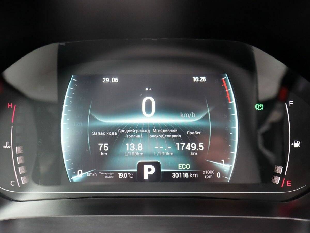 Chery Tiggo 7 Pro, 2021 Фото №14