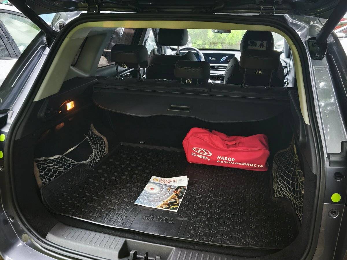 Chery Tiggo 7 Pro Max, 2023 Фото №16