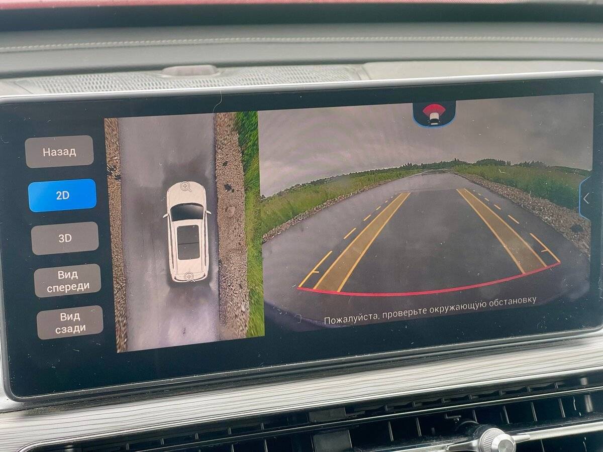 Chery Tiggo 8 Pro, 2022 Фото №14