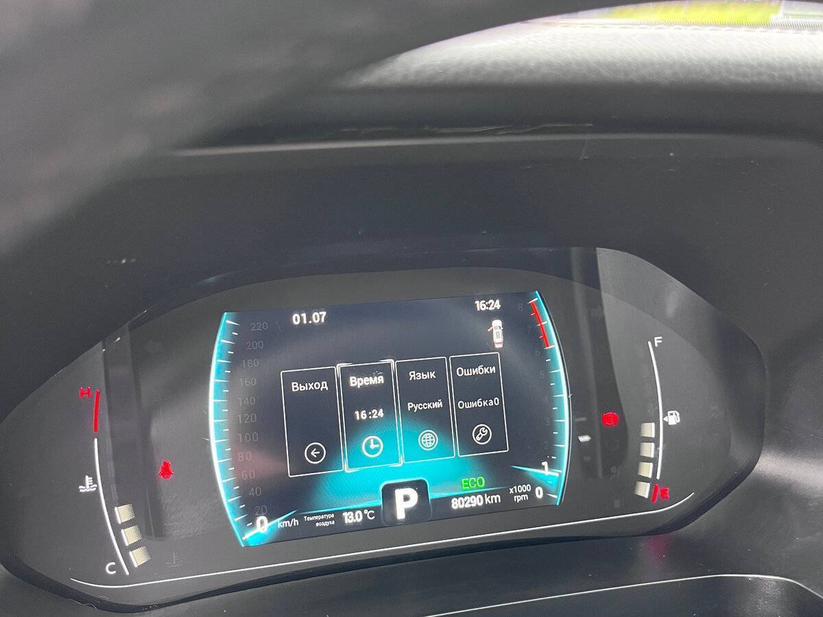 Chery Tiggo 7 Pro, 2021 Фото №10