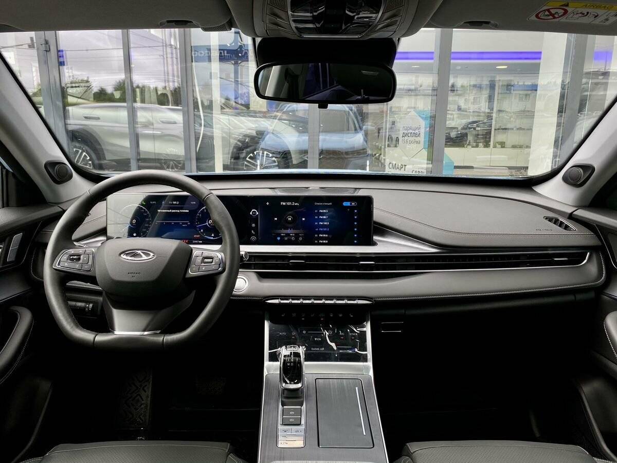 Chery Tiggo 7 Pro Max, 2023 Фото №12