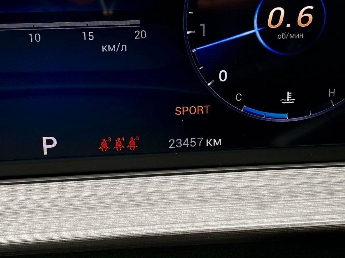 Chery Tiggo 7 Pro Max, 2023 Фото №31