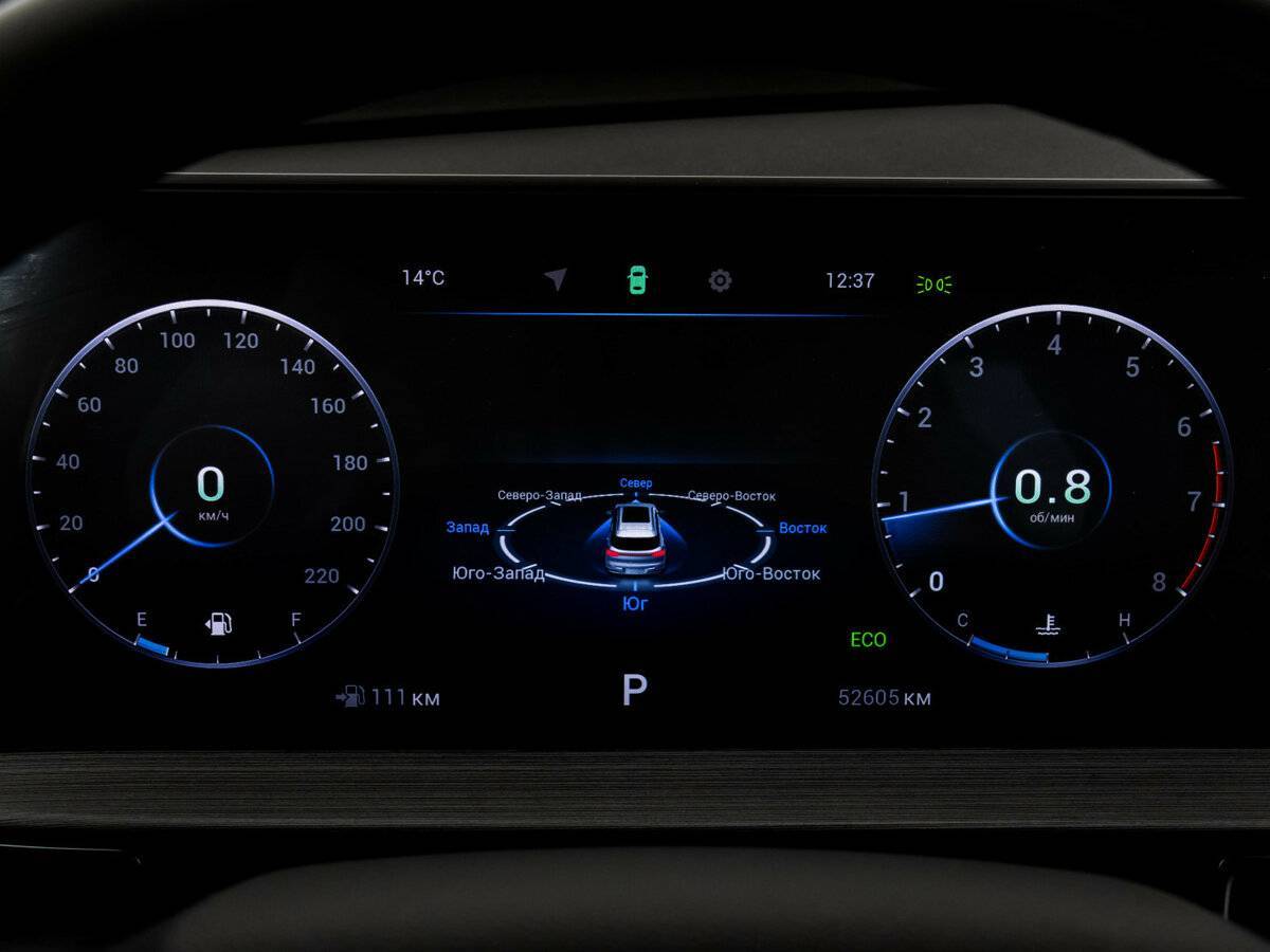 Chery Tiggo 7 Pro Max, 2023 Фото №20