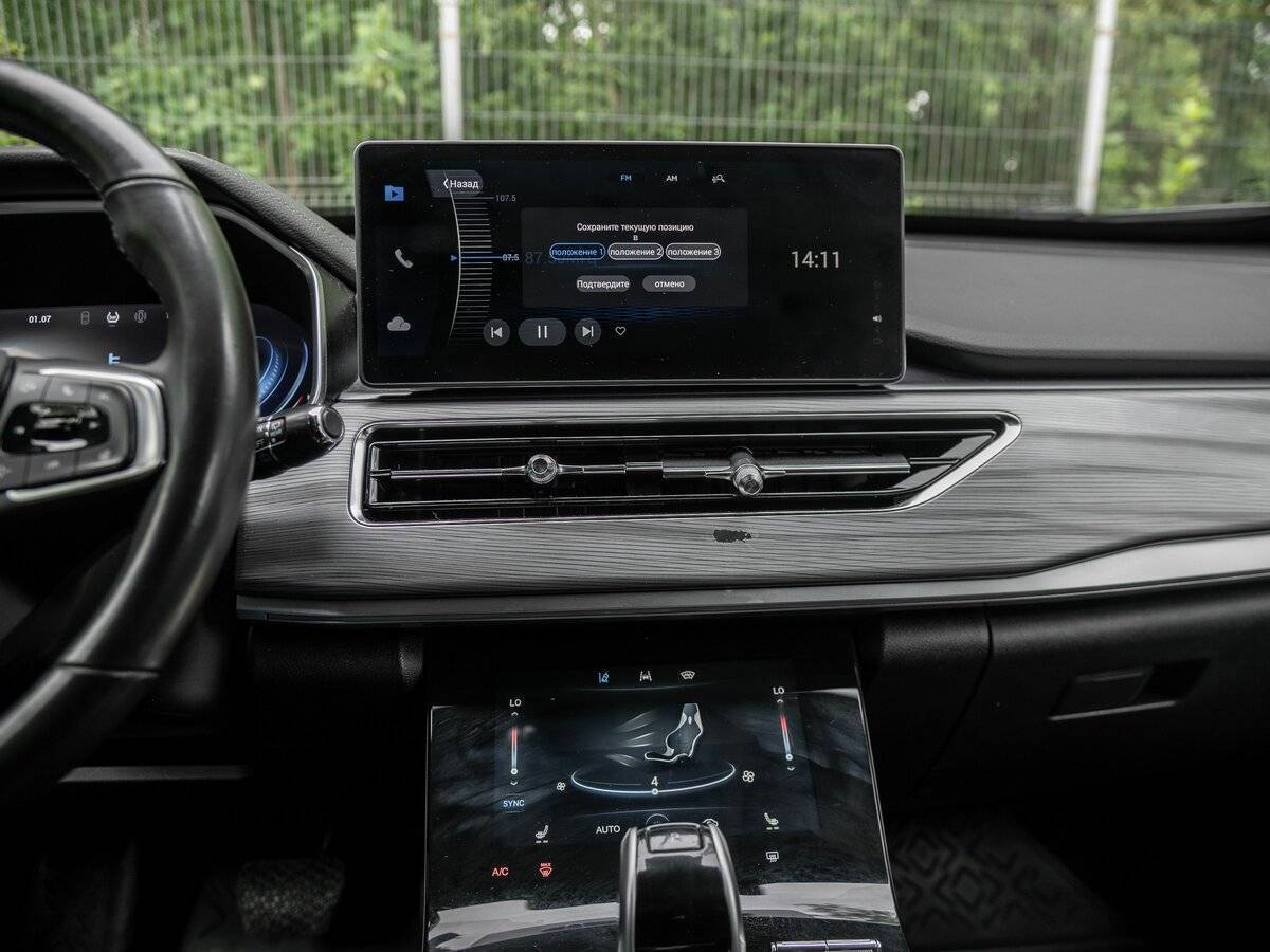 Chery Tiggo 8 Pro, 2022 Фото №9