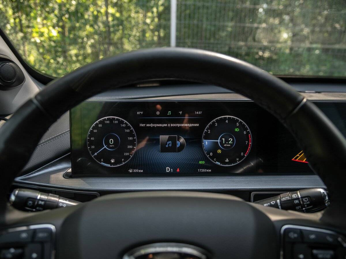 Chery Tiggo 7 Pro Max, 2023 - 16 921 км. | Фото №5