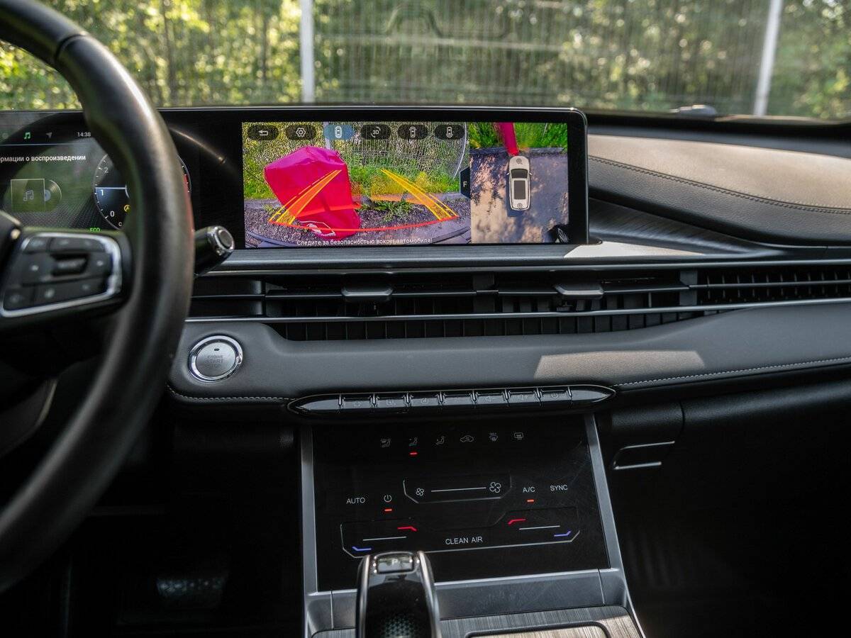 Chery Tiggo 7 Pro Max, 2023 Фото №9