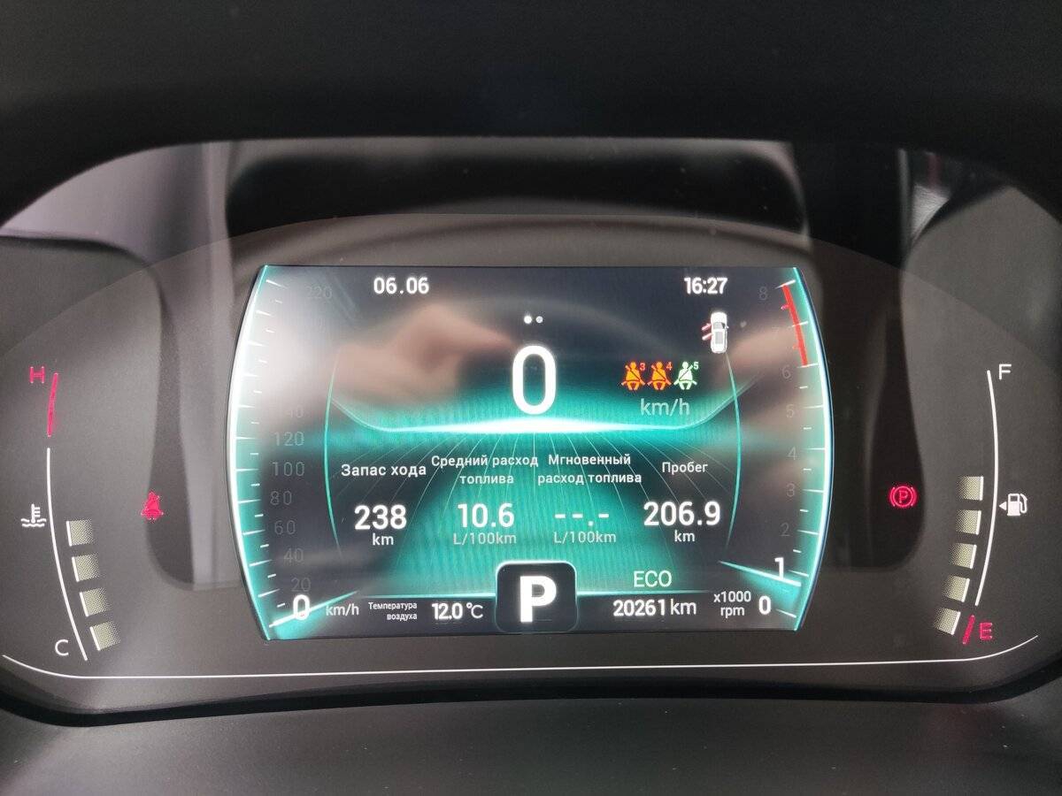 Chery Tiggo 7 Pro, 2022 Фото №14