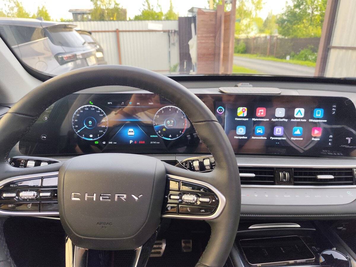 Chery Tiggo 8 Pro Max, 2023 Фото №14