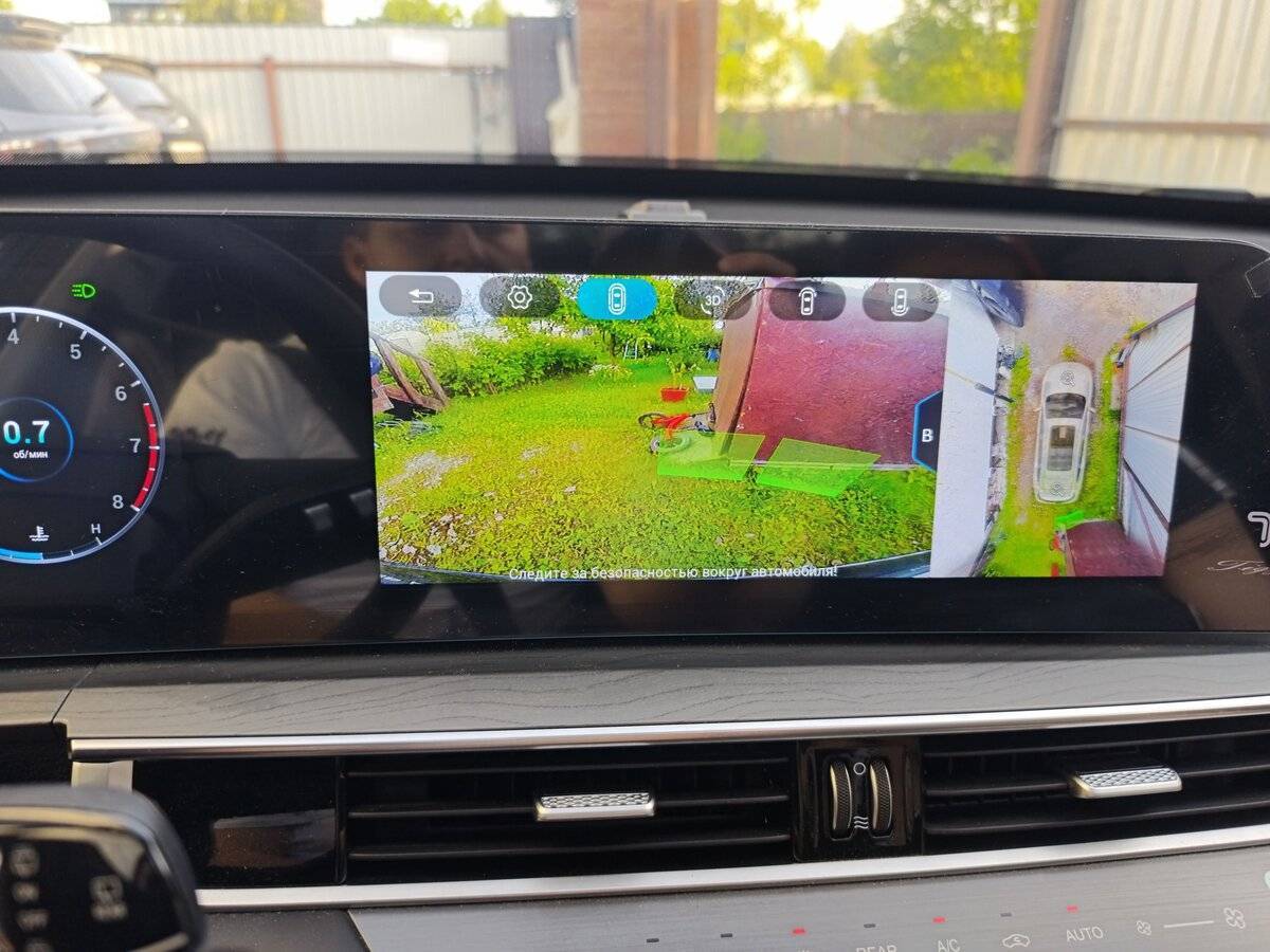 Chery Tiggo 8 Pro Max, 2023 Фото №18