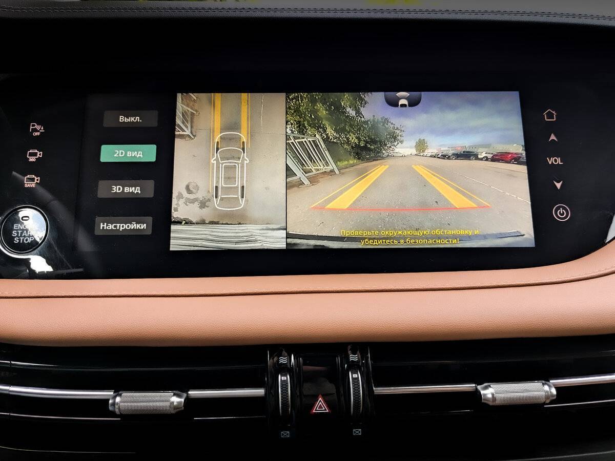 Changan CS95, 2023 Фото №30