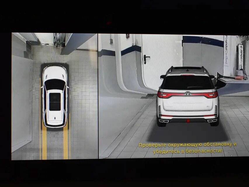 Changan CS95, 2023 Фото №13