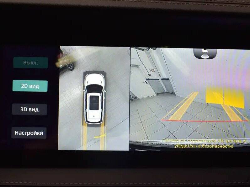 Changan CS95, 2023 Фото №14