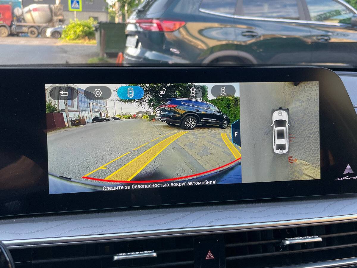 Chery Arrizo 8, 2024 - 13 600 км. | Фото №7