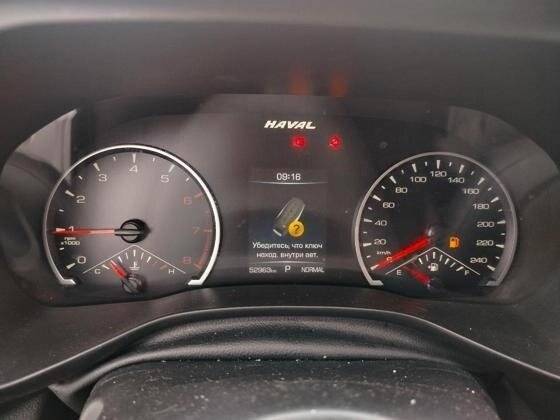 Haval Jolion, 2023 - 52 963 км. | Фото №7