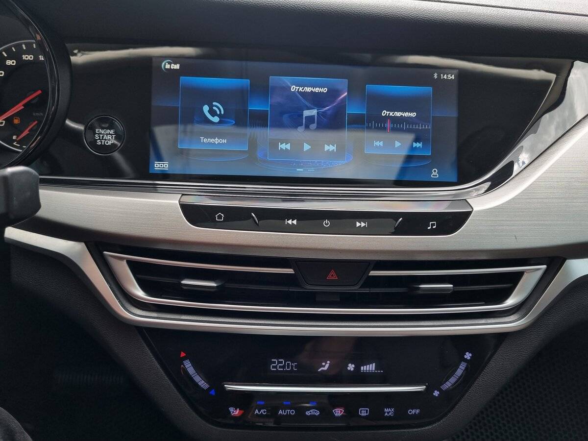 Changan CS35 Plus, 2019 Фото №17