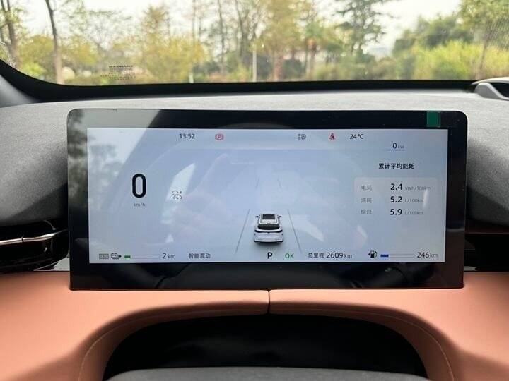 Changan UNI-Z iDD, 2024 Фото №11