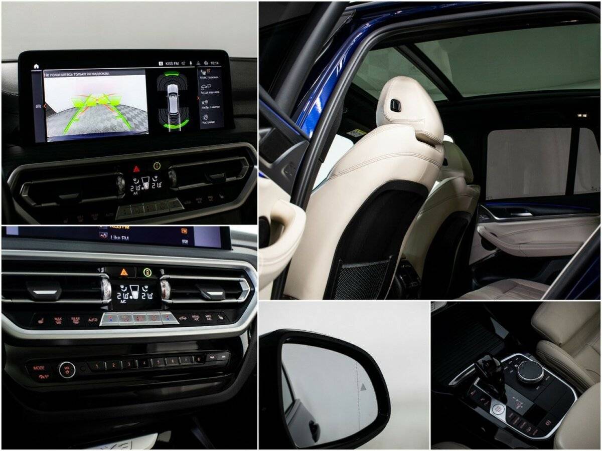 BMW X3 30d xDrive, 2021 Фото №15