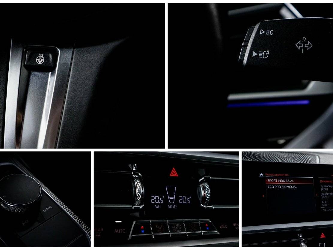 BMW 3 серии 320i xDrive, 2020 Фото №17