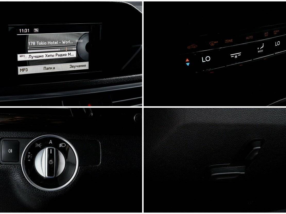 Mercedes-Benz E-Класс 200 5G-Tronic, 2010 Фото №18