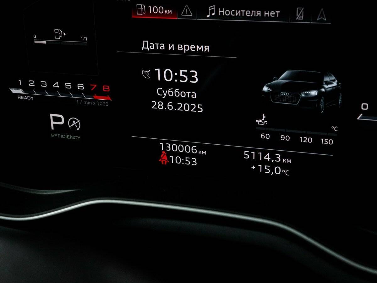 Audi A5 Sportback 45 TFSI, 2021 Фото №11